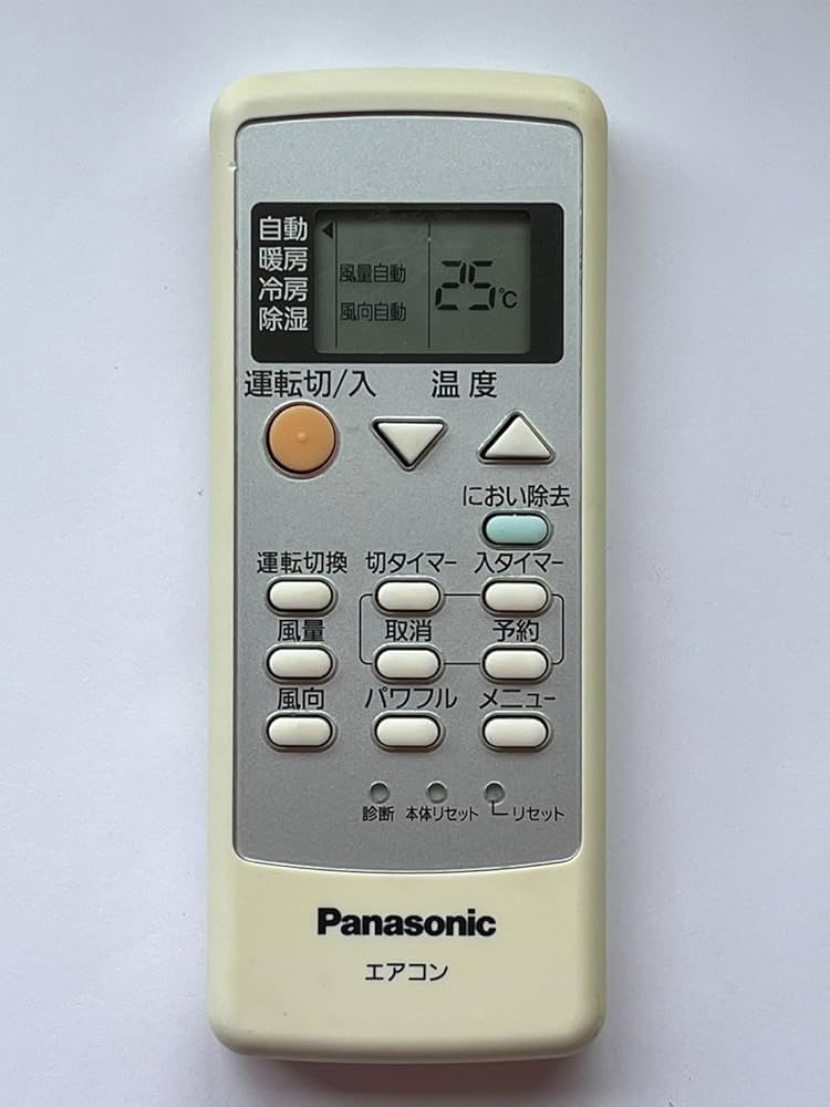 (未使用･未開封品)　パナソニック エアコンリモコン A75C3308 60wa65s Amazon.co.jp: パナソニック エアコンリモコン A75C3308